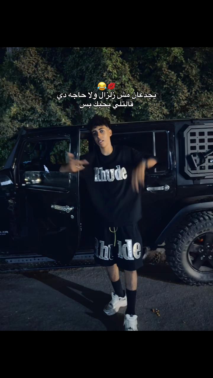 @﮼بودا ﮼ياعم 𒁂🦁💯