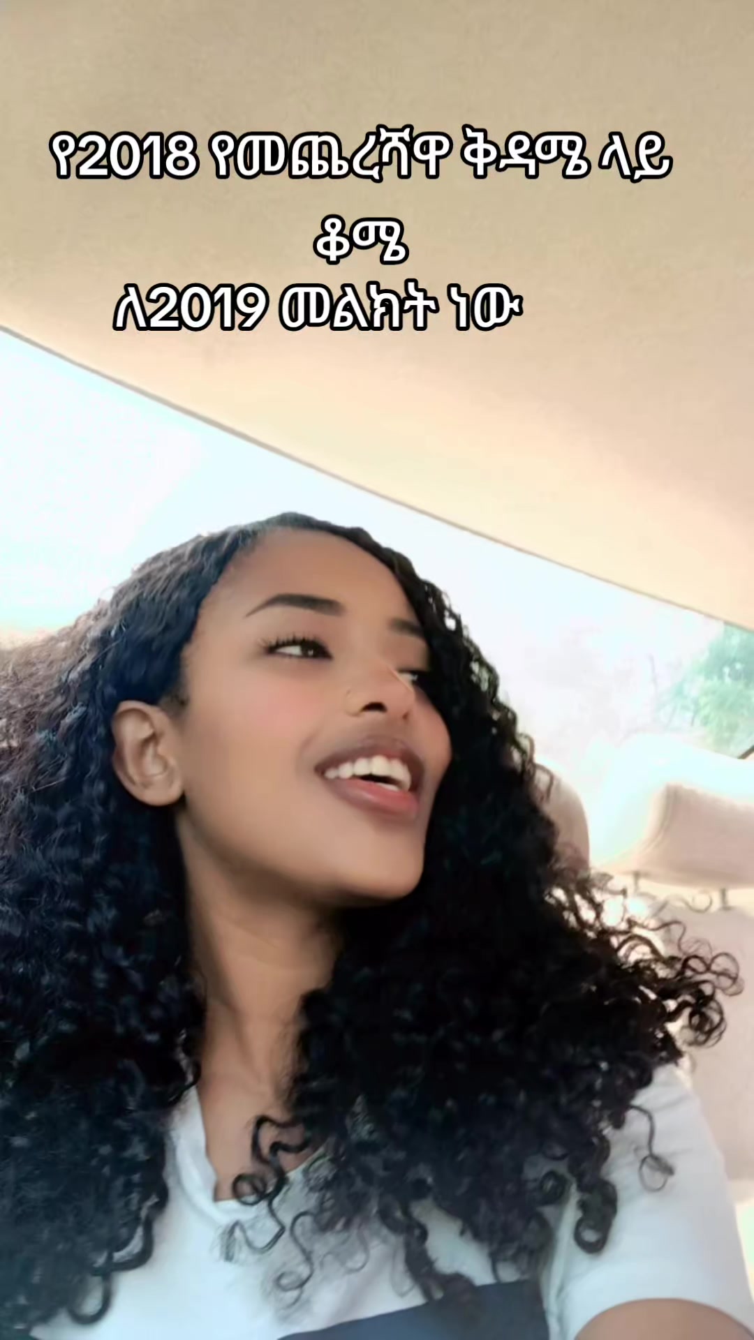 @helu_777🤍🕊
