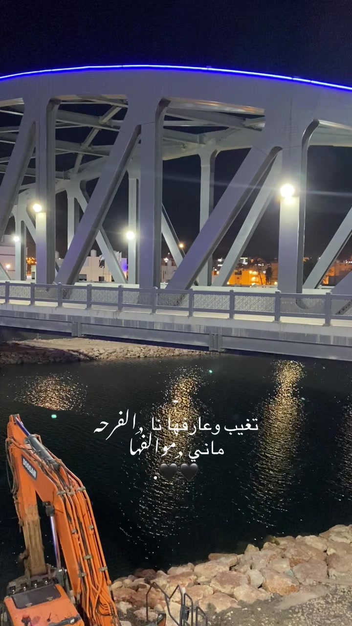 @﮼بـياا،القطعانِي ꨄ.
