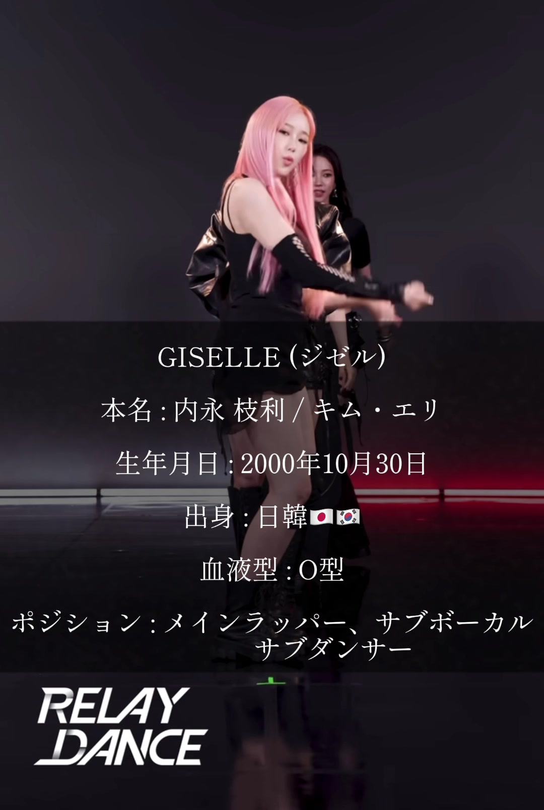 @kpop布教省