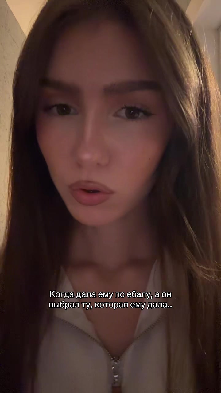 @Тгк: DIN&DON