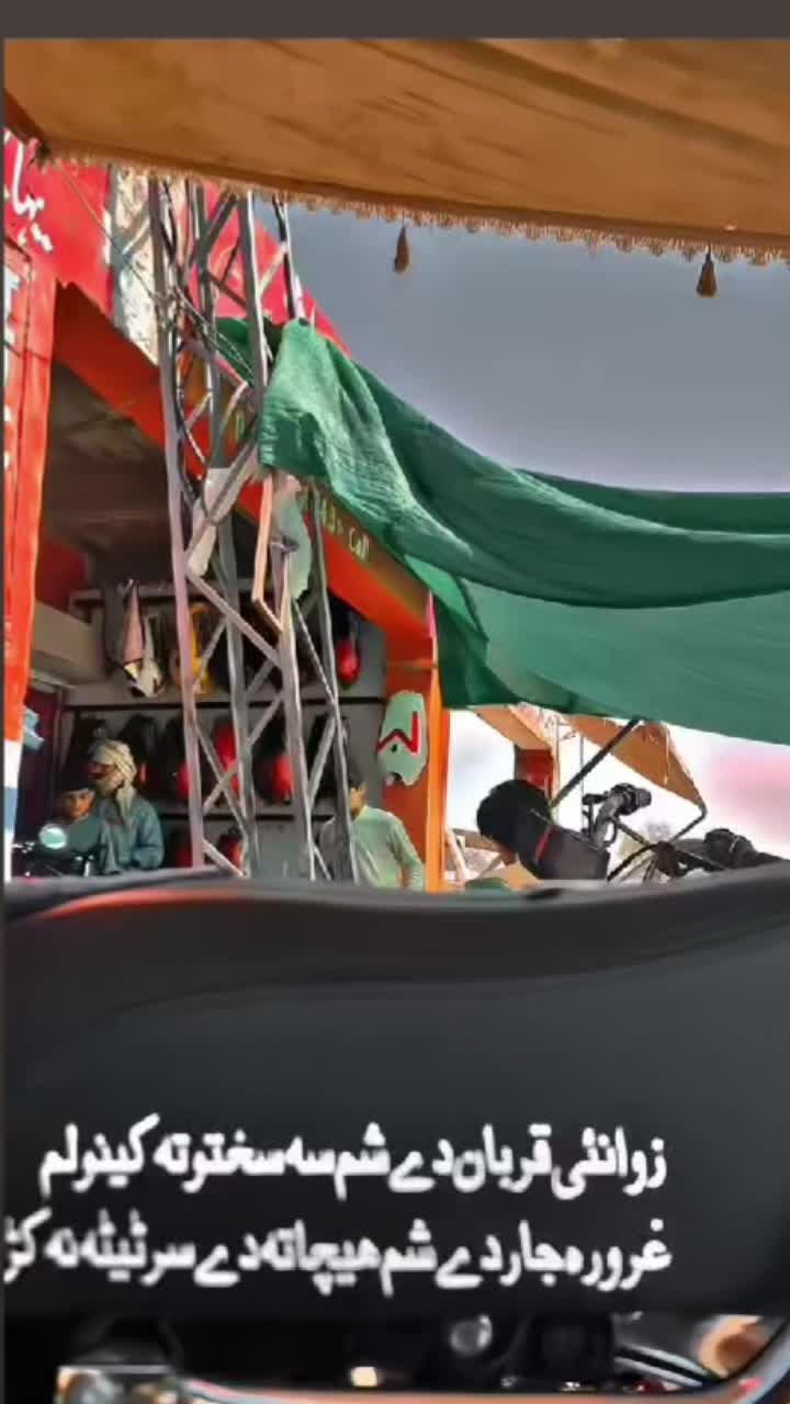 @AhmadHussain🇵🇰kpk