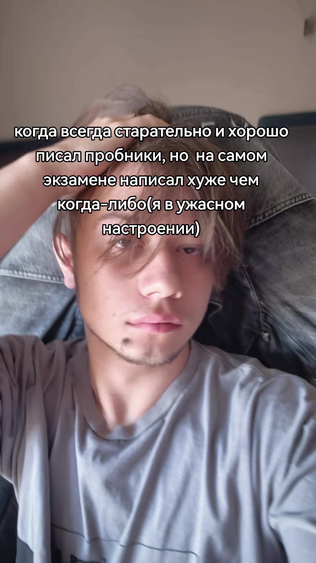 @GangBang