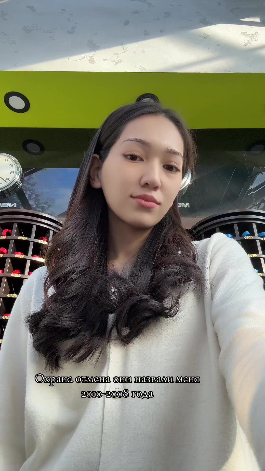 @Alina Ulanbekova
