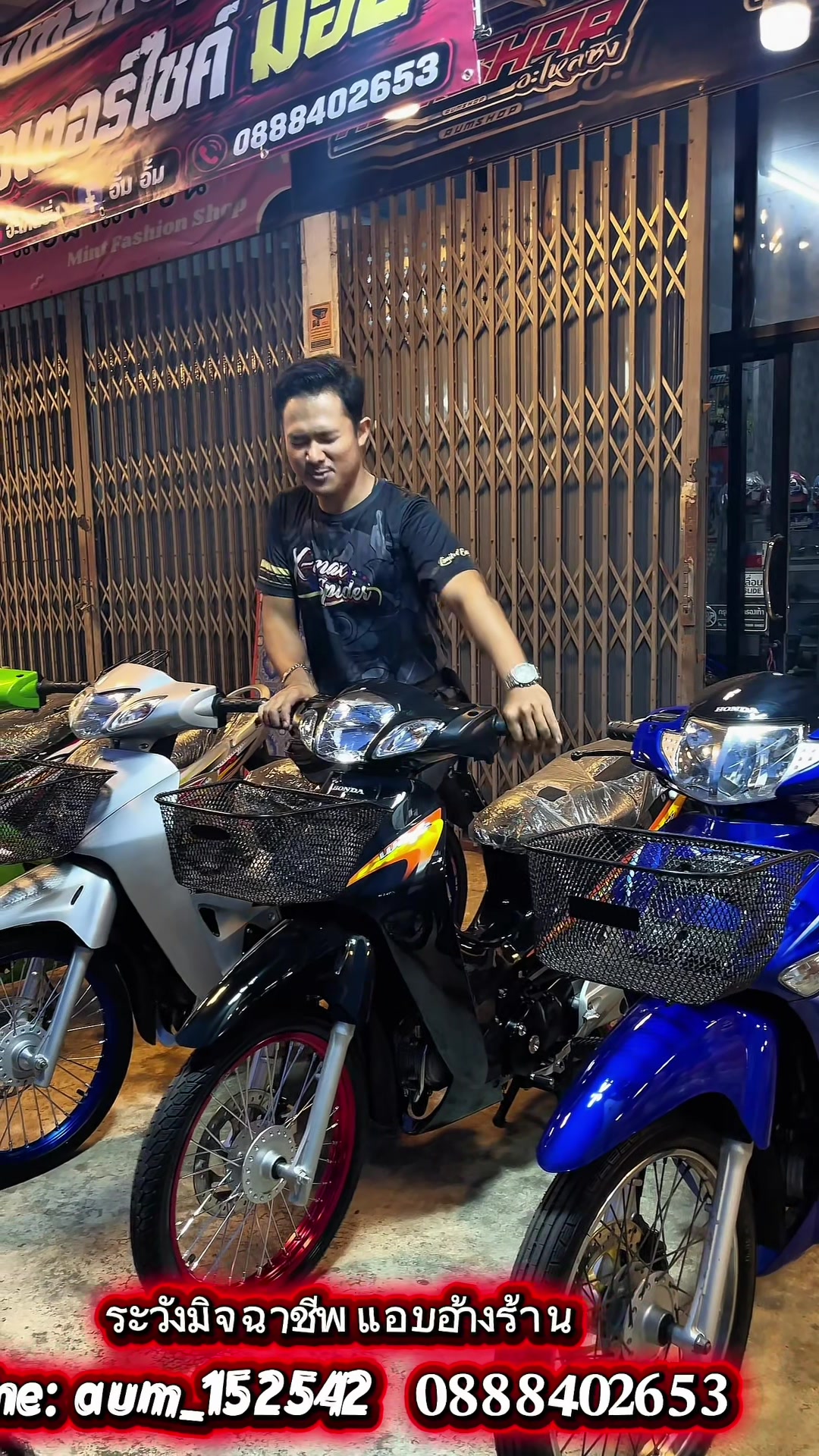 @𝗔𝘂𝗺𝗦𝗵𝗼𝗽 รถมือสอง✌🏻𝐕𝟏