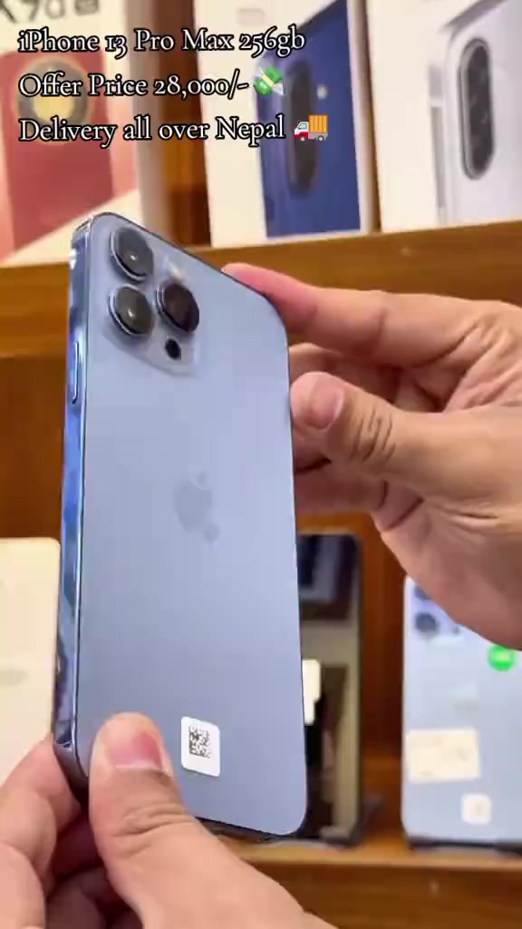 @Shree 📲 Mobile 🏬 Shop