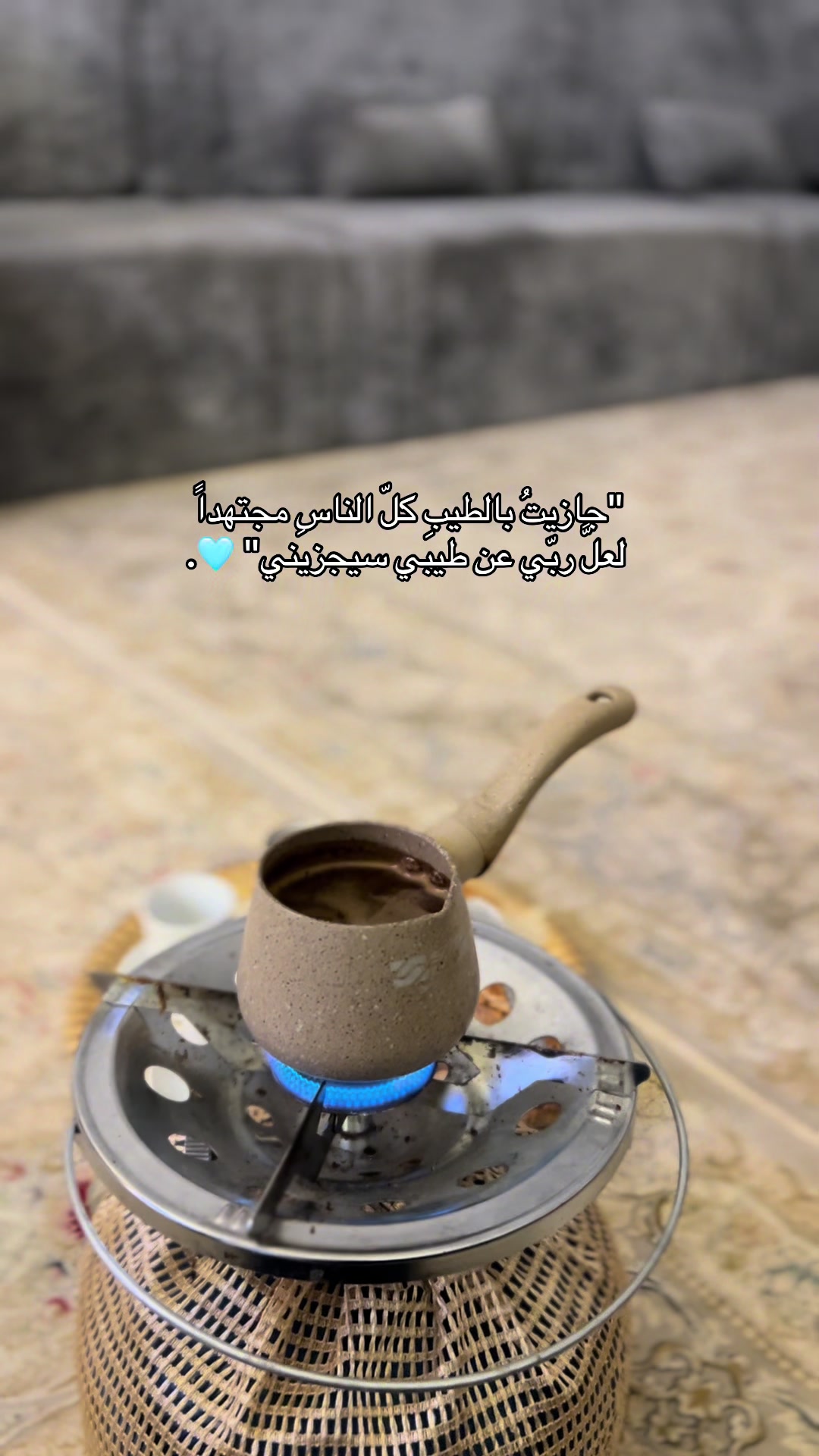@MALAK FARAJ๐ฑ๐พ