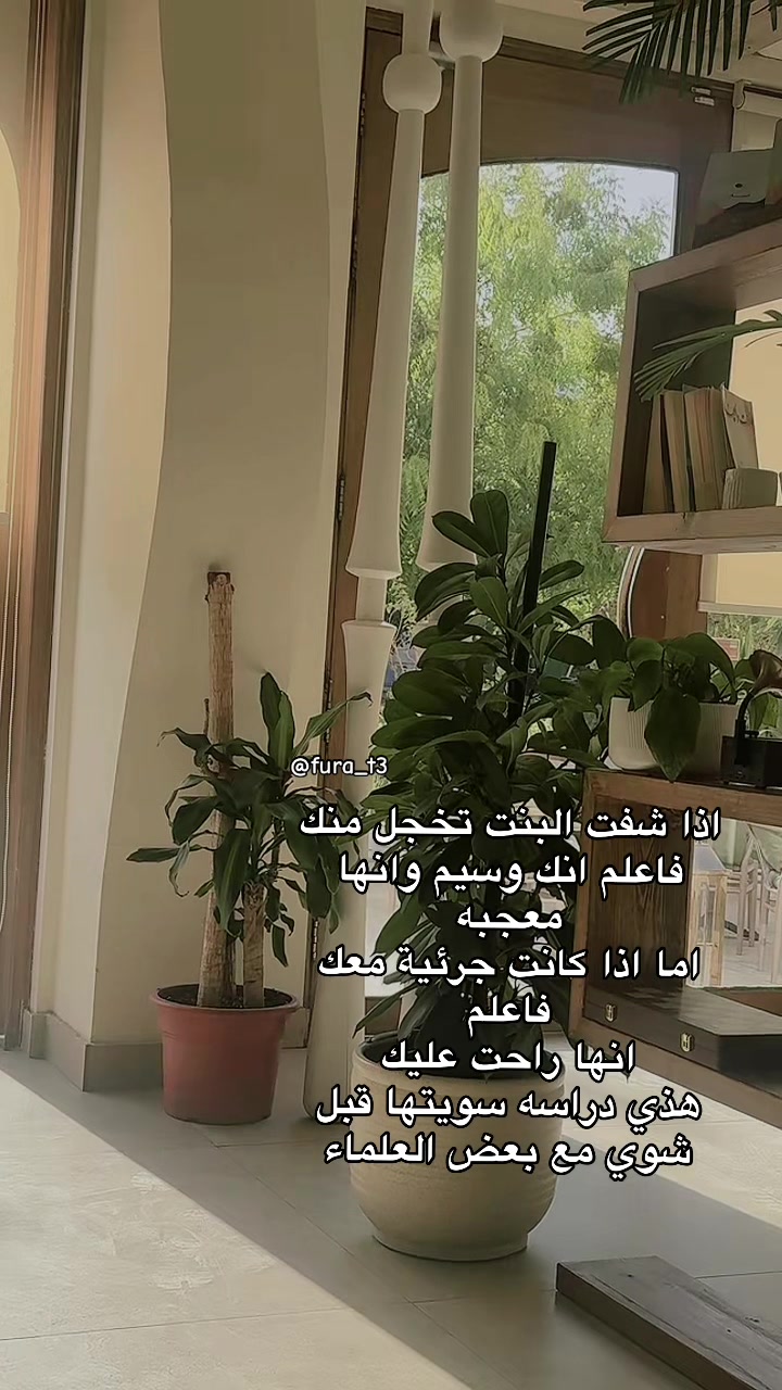 @فُـــرات 🍂