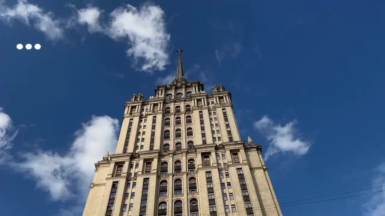 @шэрми
