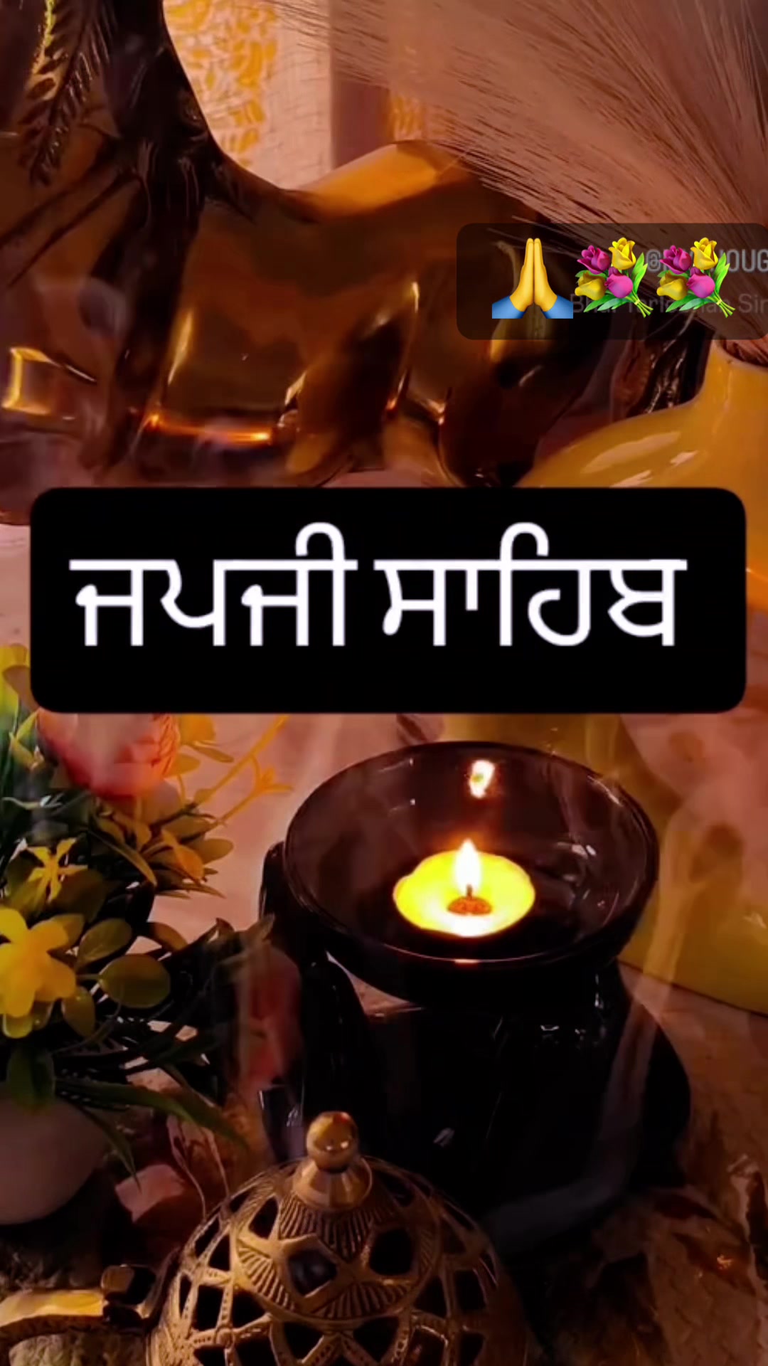 @ਪ੍ਰੀਤ Šáńđhů