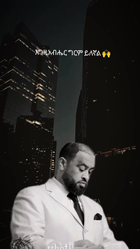 @Zinaye✝️