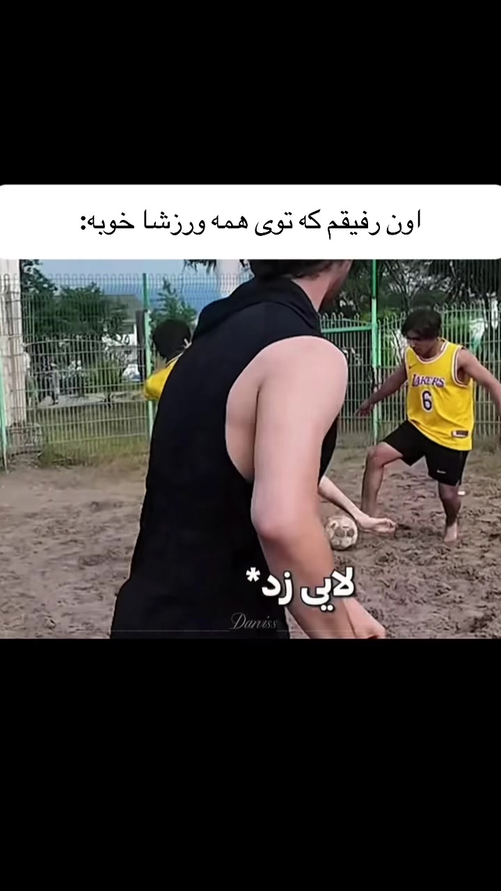 @Darkrededit