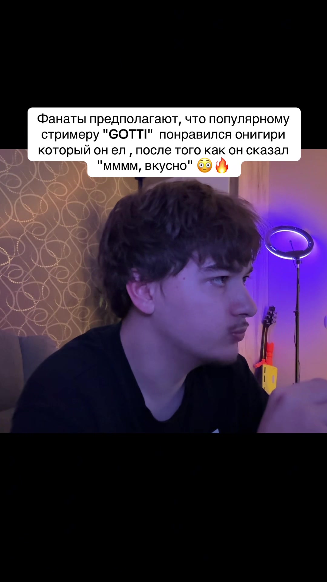 @GOTTI