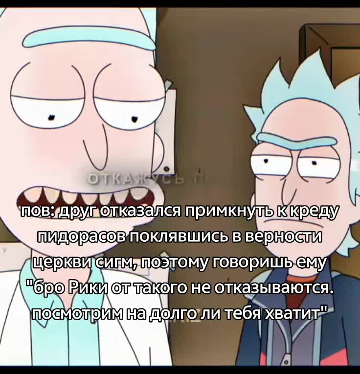 @комплекс бога у бога
