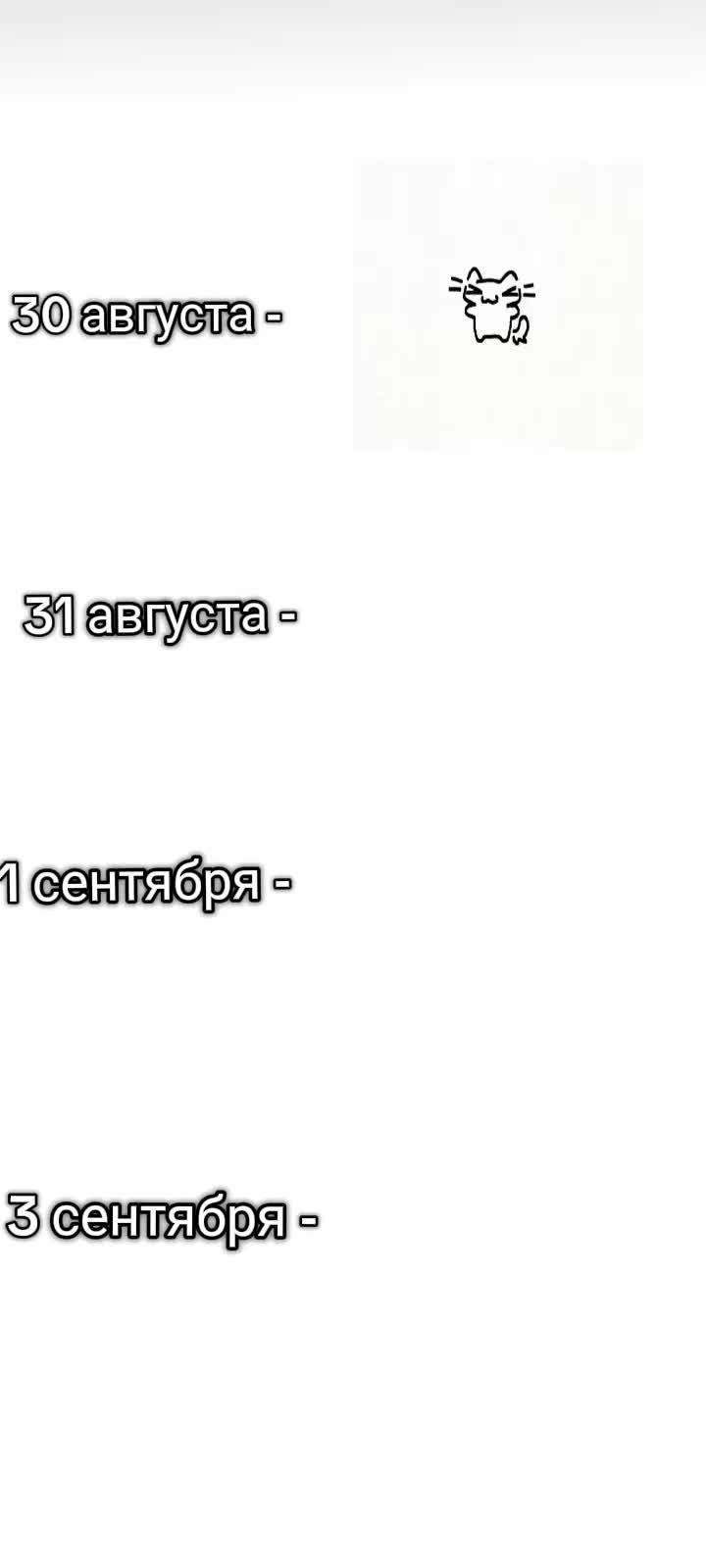 @аленка🪽