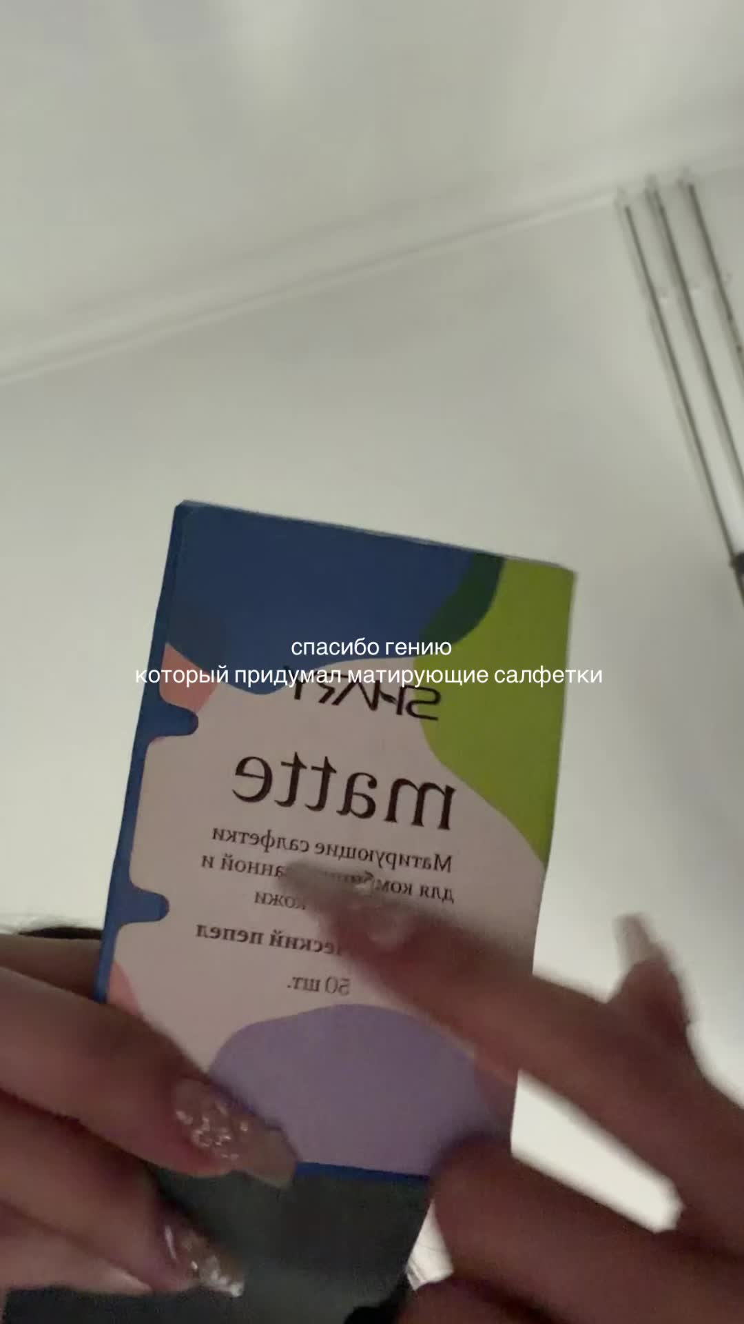 @сарюна / tg: @ssxxsq