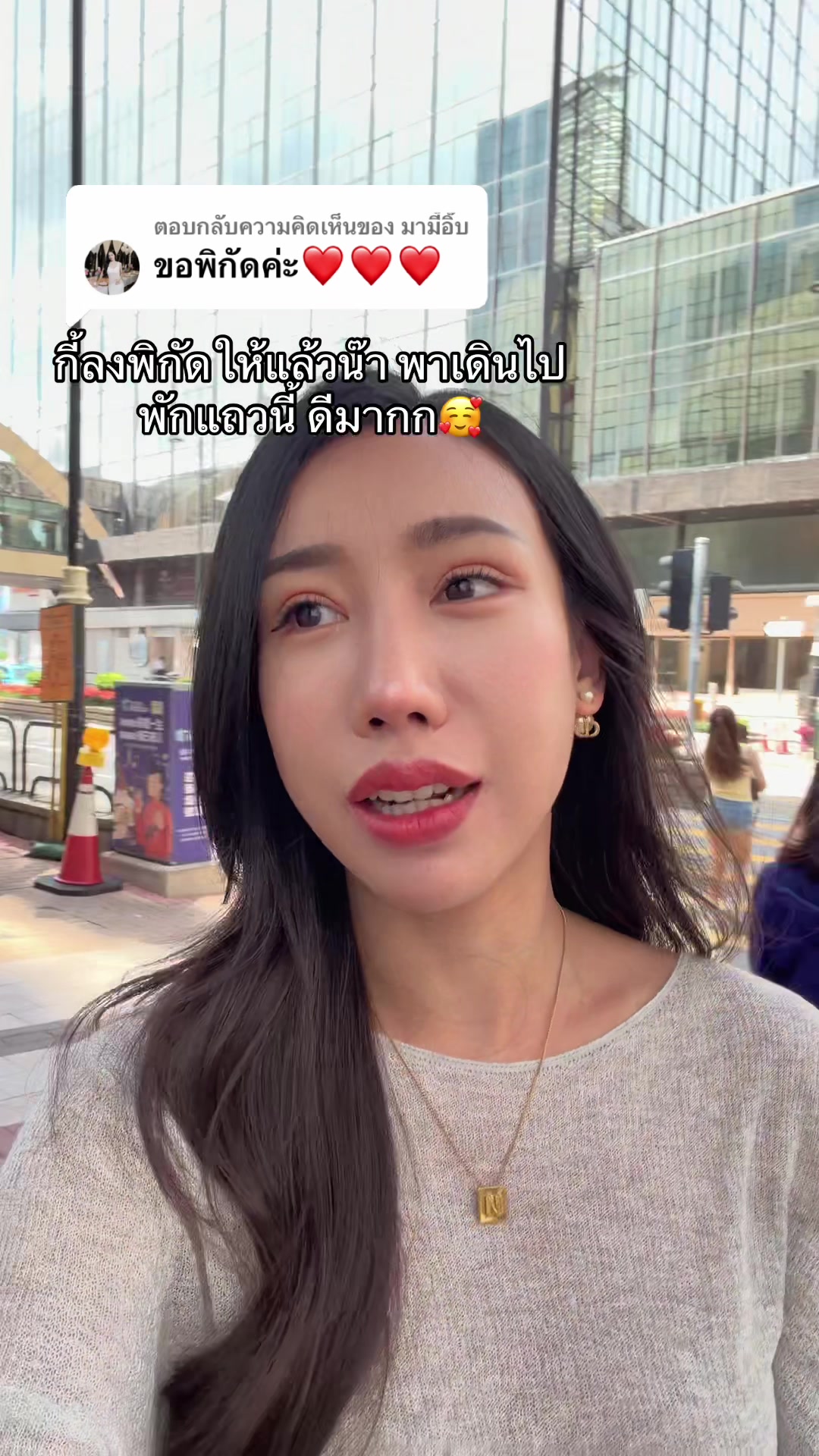 @กี้เจ้าของร้านดิสซัมเมอร์เอง💋