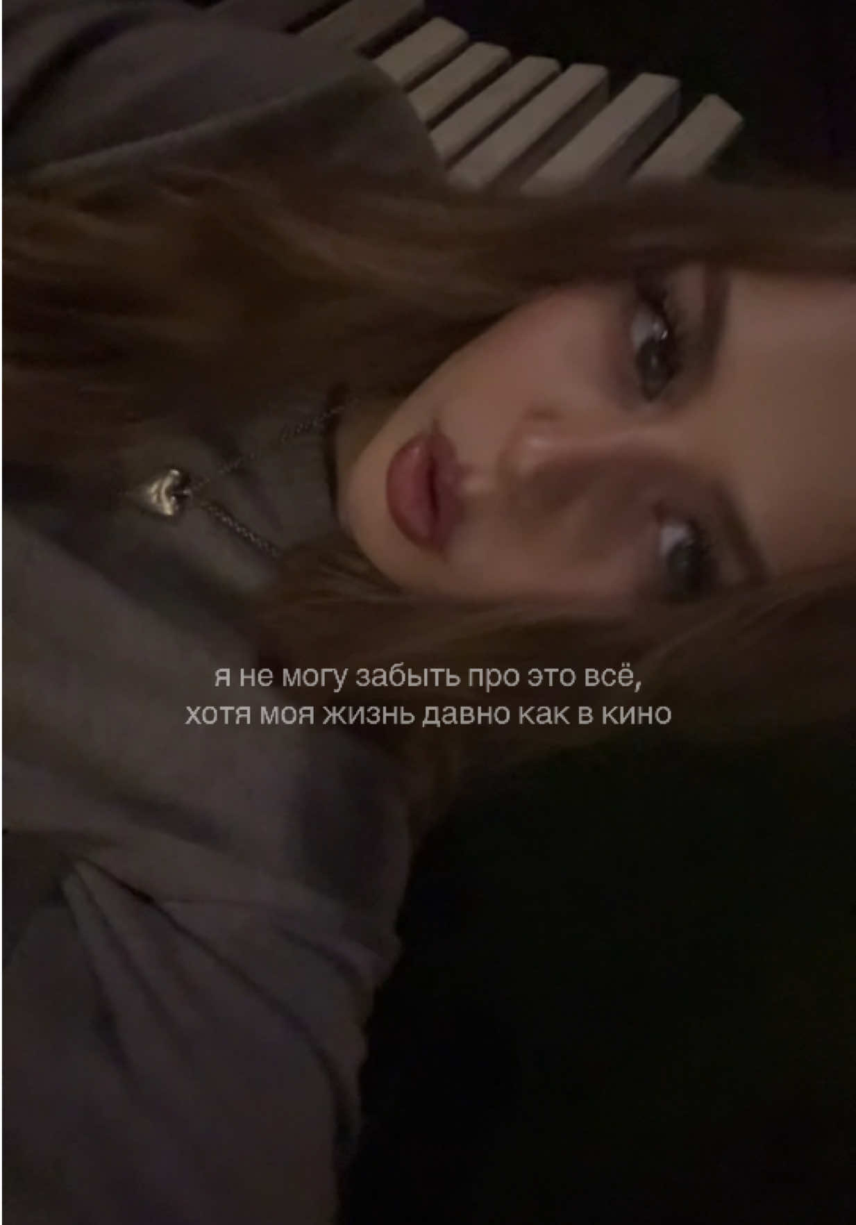 @Карина