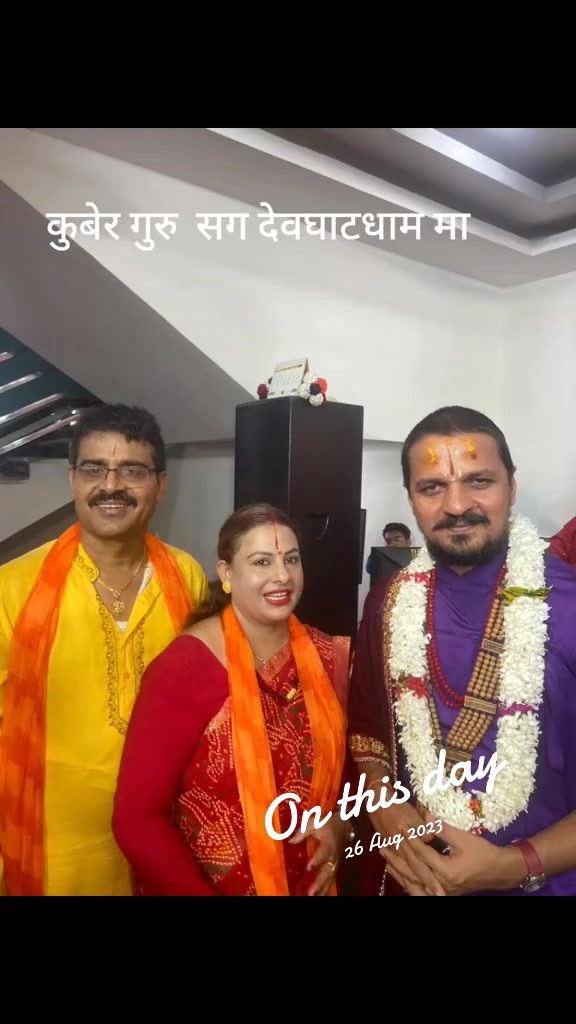 @Binod Bajgain
