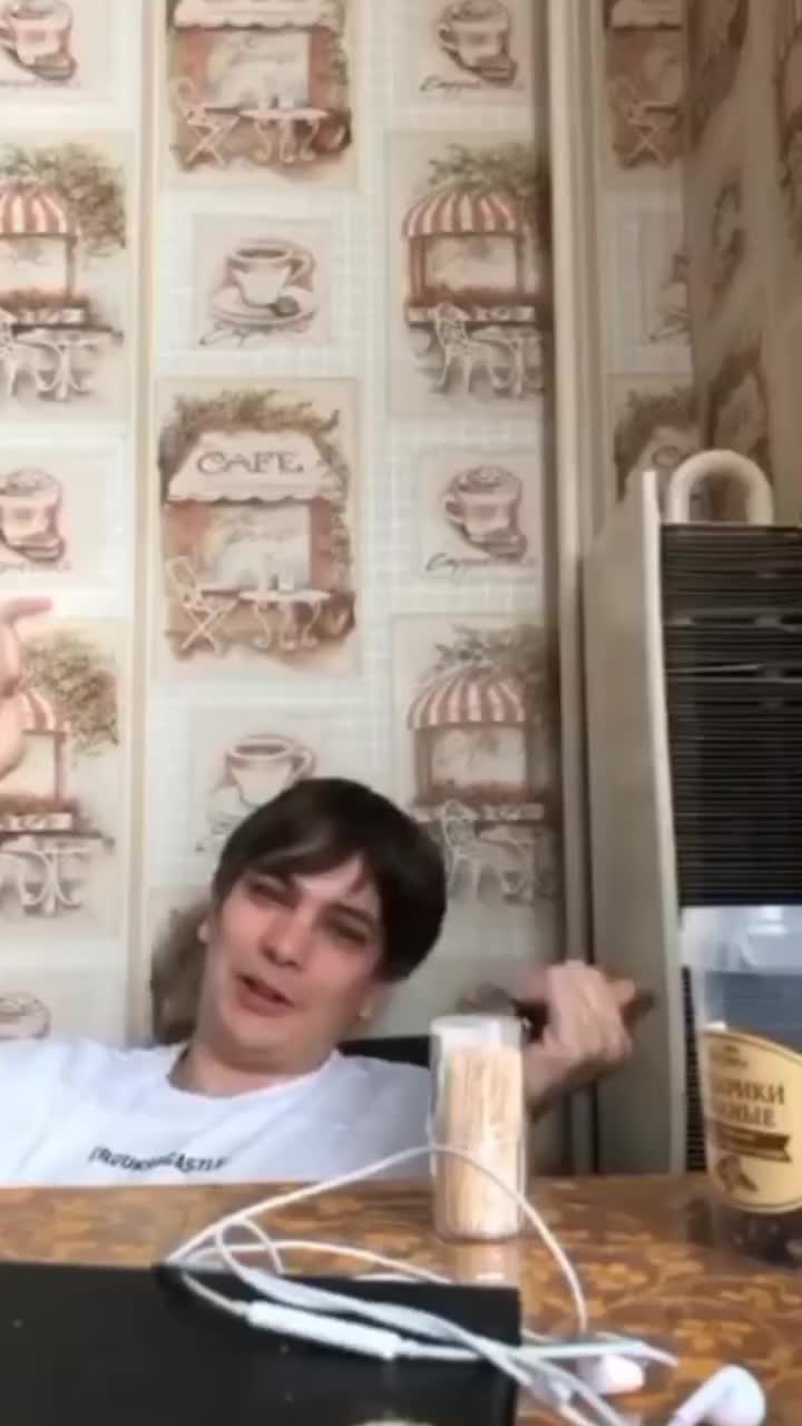 @герамяф