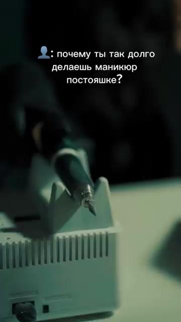 @Роза Саябек