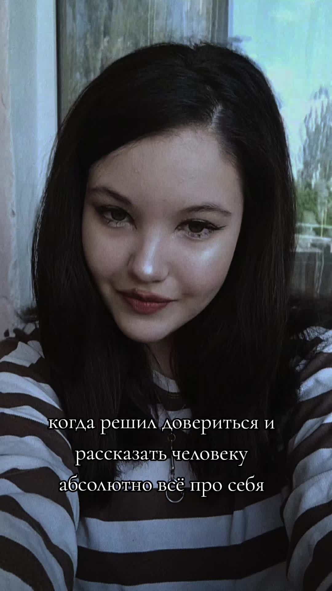 @werzis
