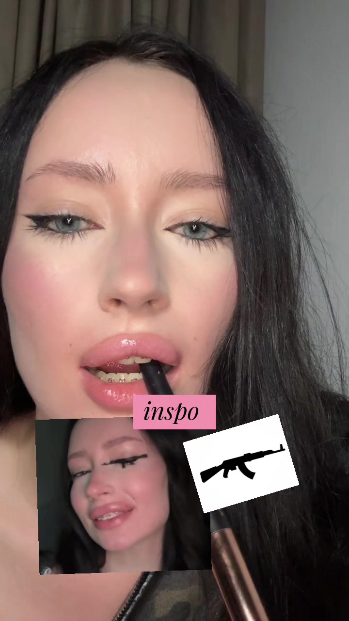 @Яна Крапива