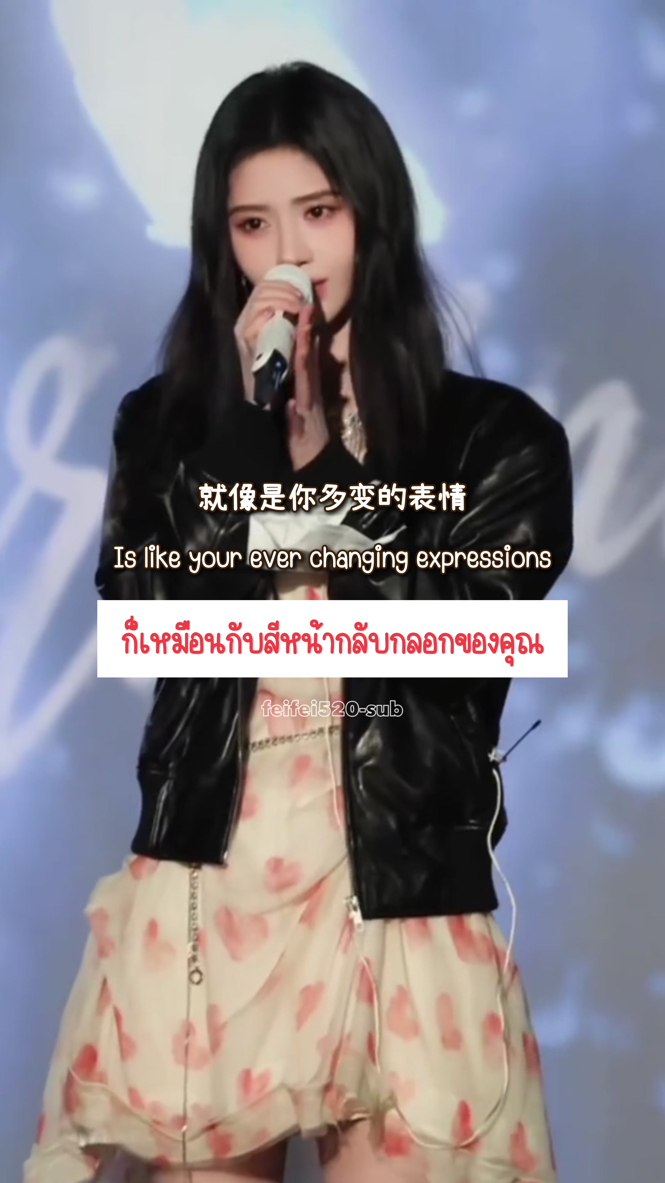 @feifei520