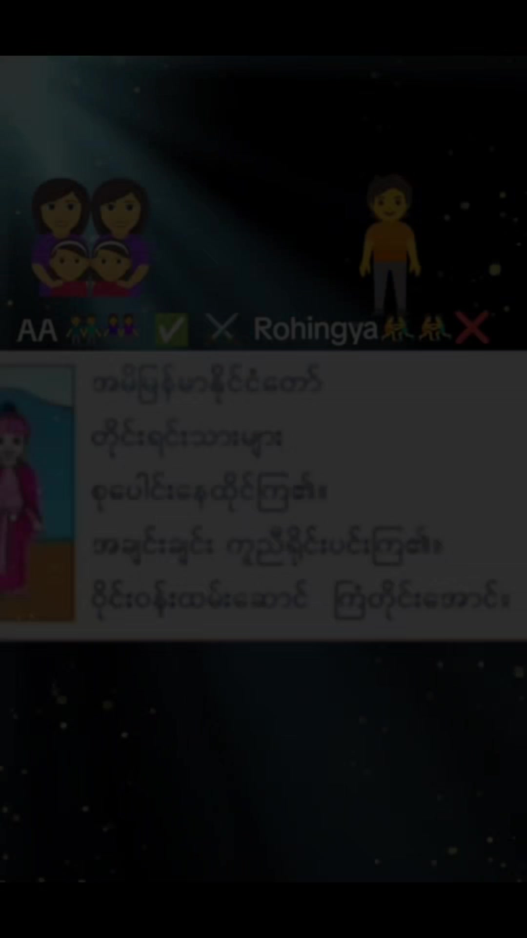 @🚯 Soe naing 🚷