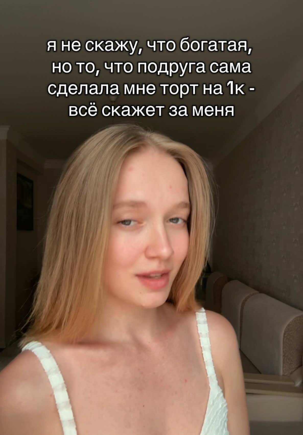 @liliya_not_fish
