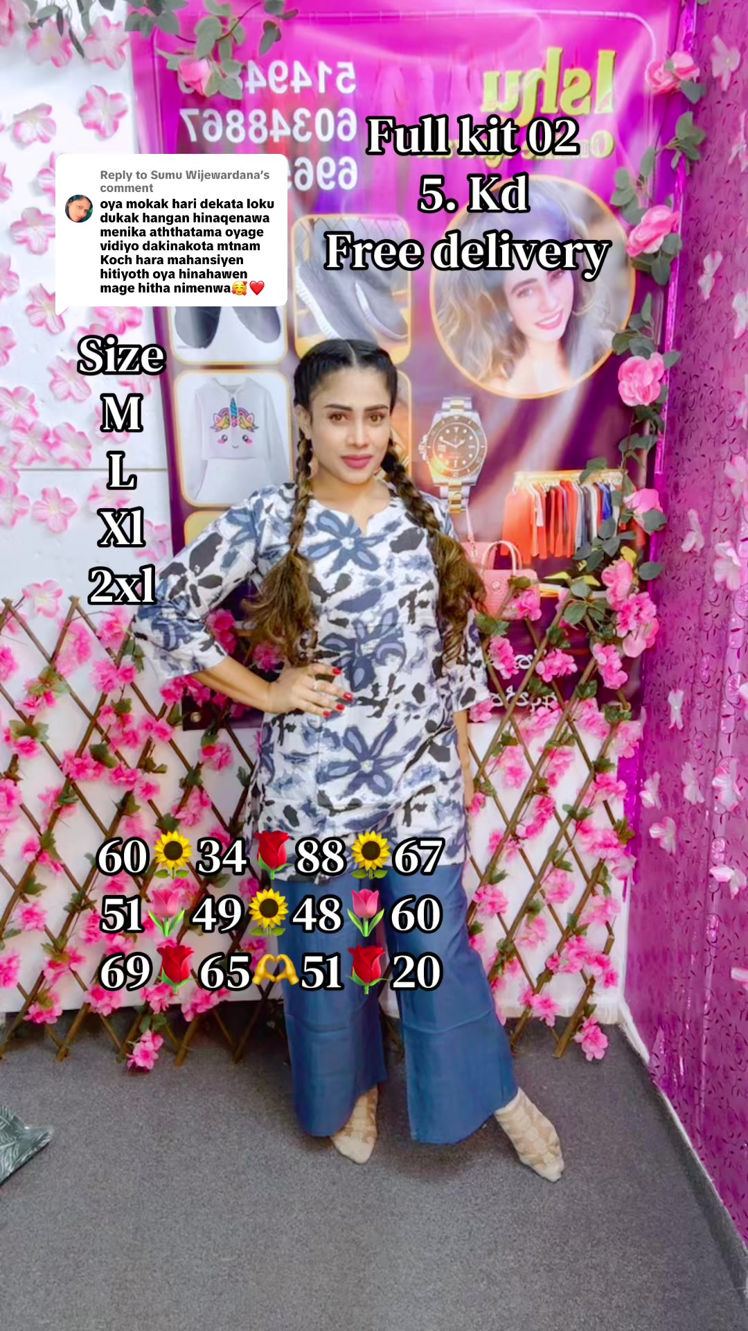 @🇱🇰...ISHU...ONLINE...👸🇰🇼