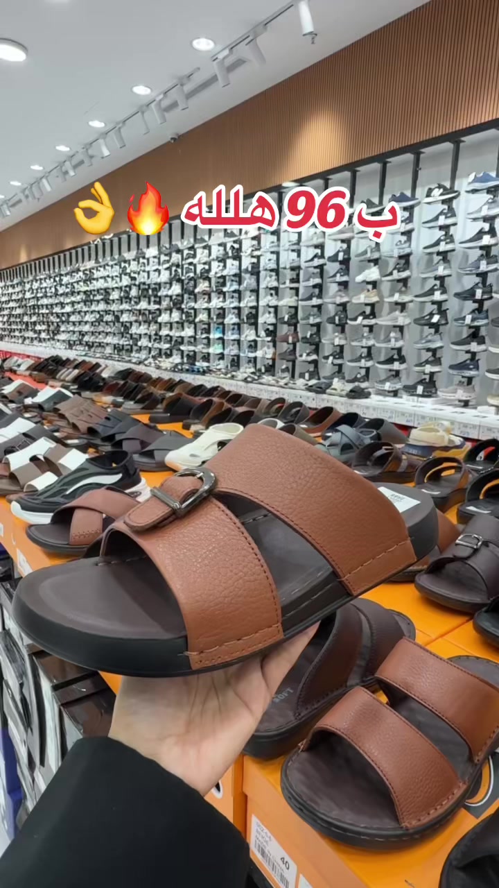 @منال الحربي | موثوق 🎖️