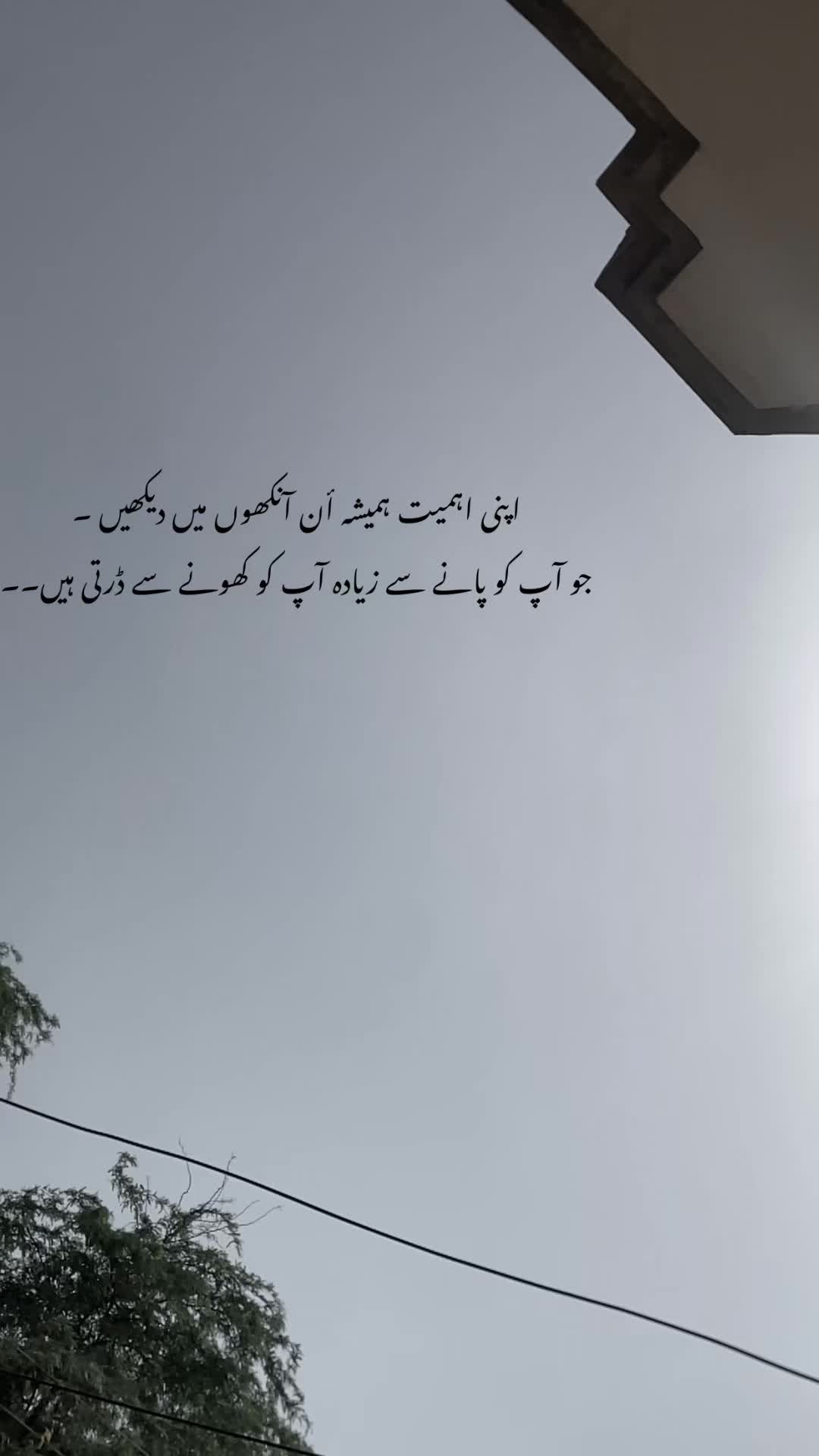 @ℍ𝕒𝕤𝕟𝕒𝕚𝕟_𝕨𝕣𝕚𝕥𝕖𝕤❤🩹