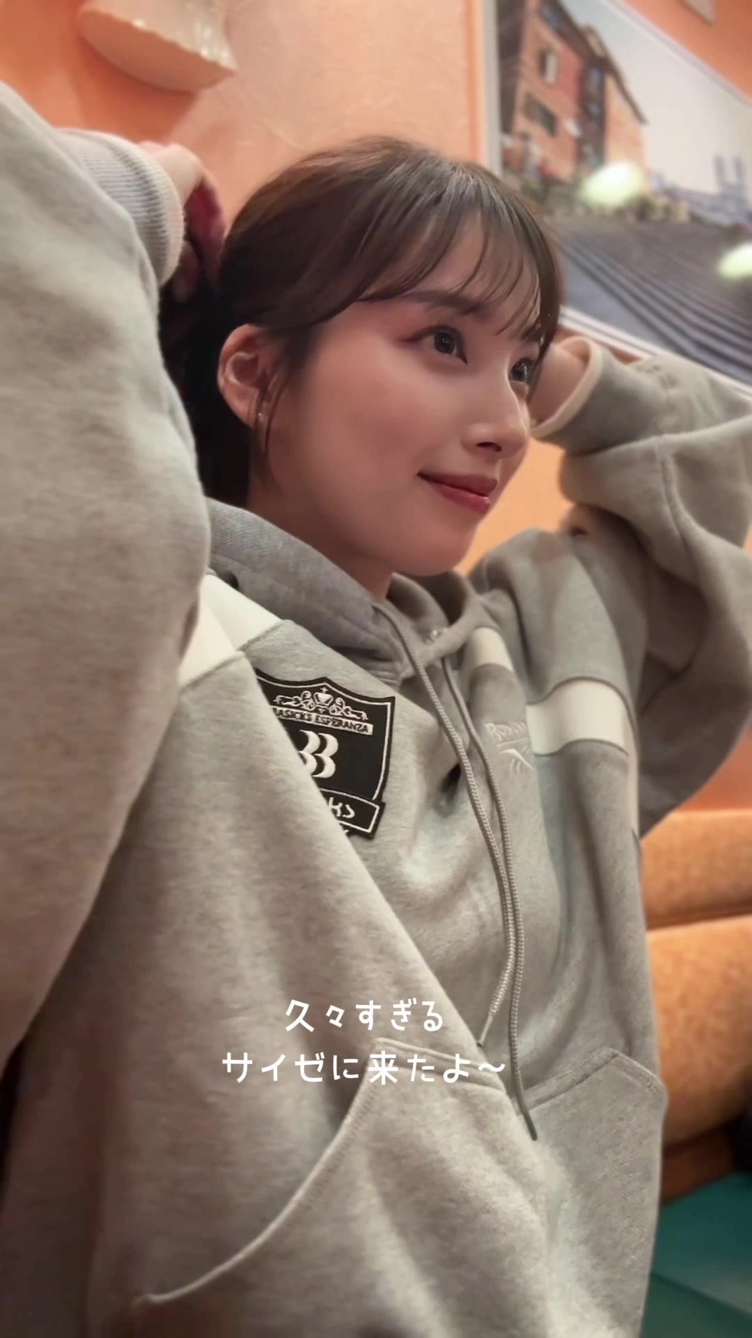 @谷川菜奈