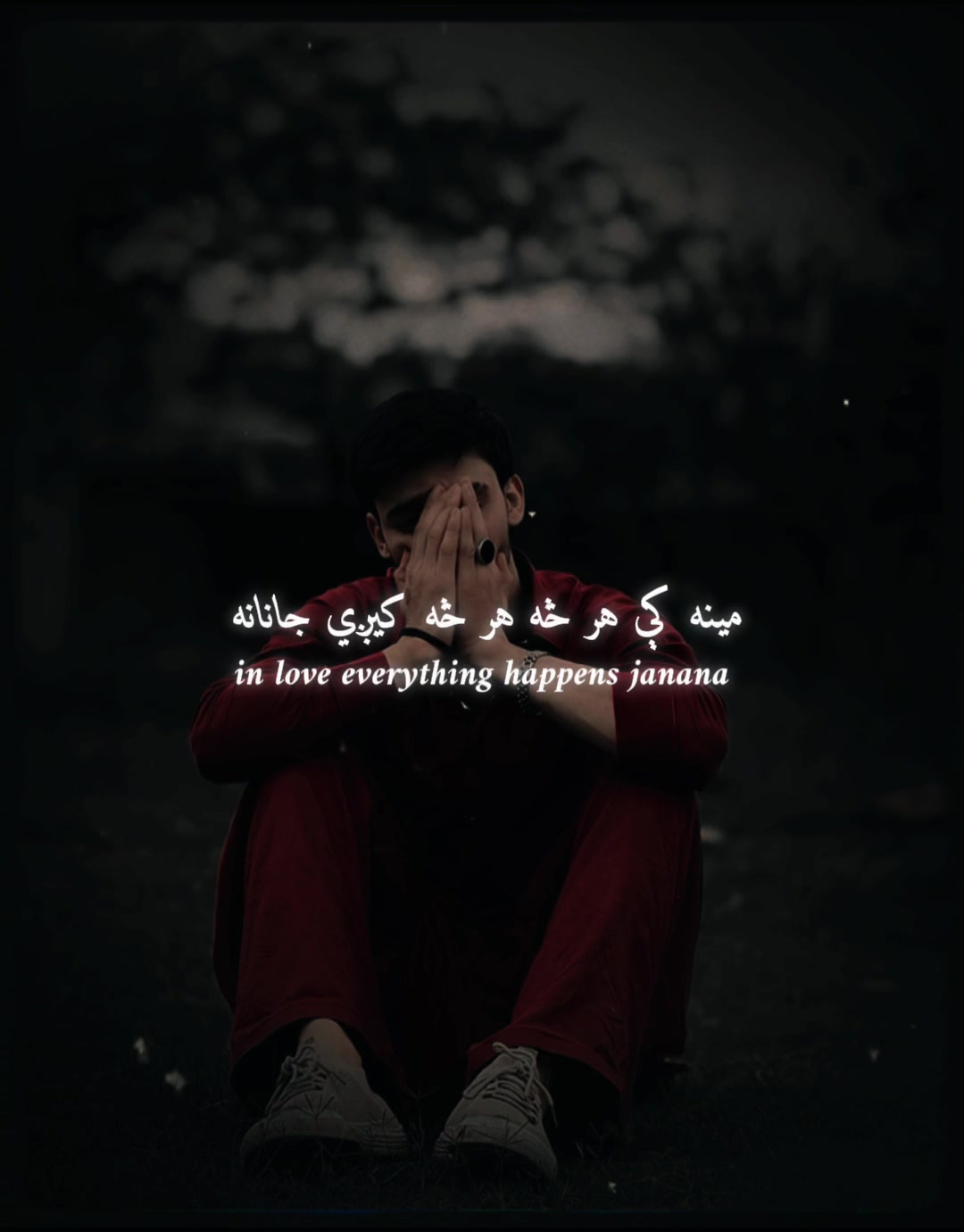 @🔥lewany halak🤫