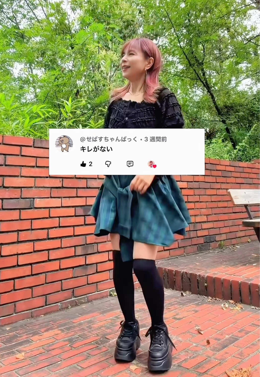 @熟女アマボウラーshinorin♡