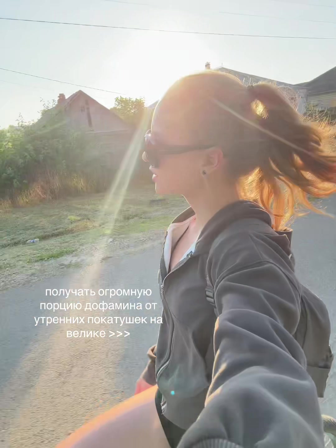 @ням ням