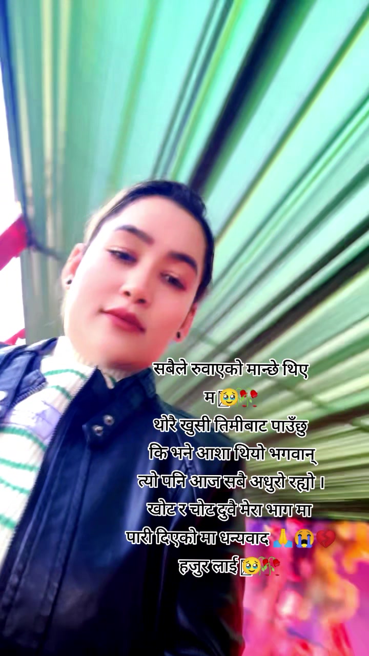 @Sangam Sony🧿🧿📿