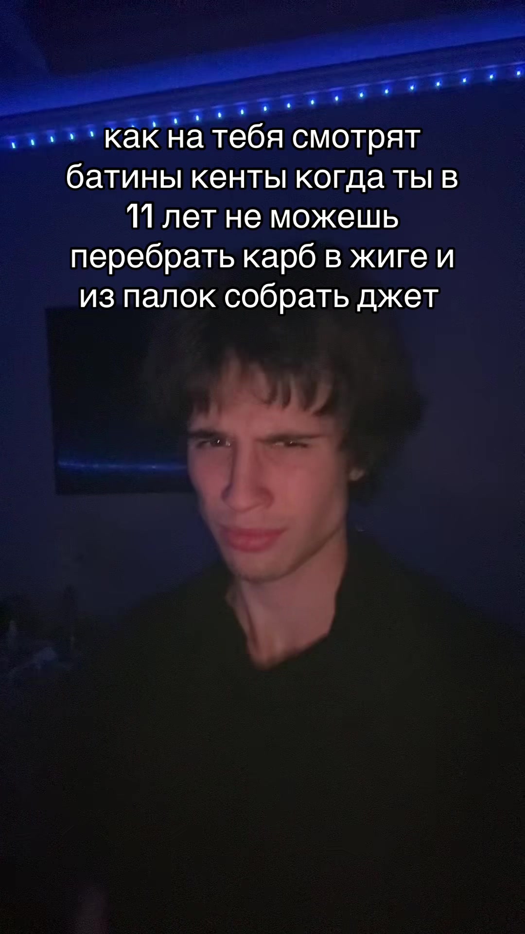@vi_nekit