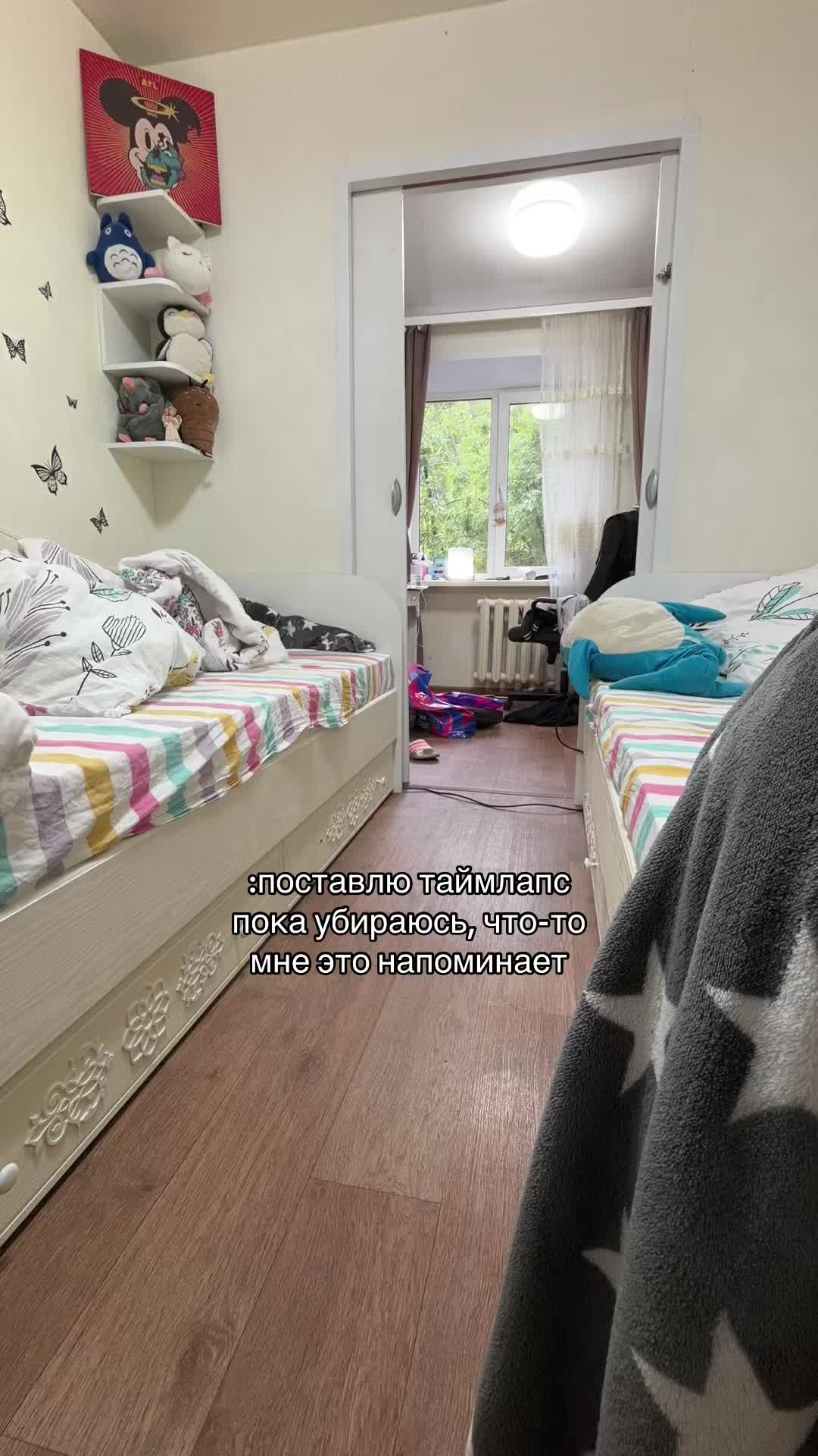 @semechka