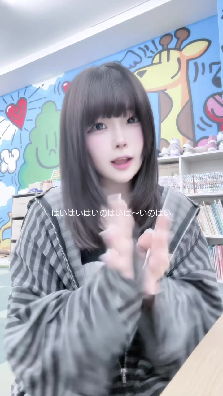 @わし