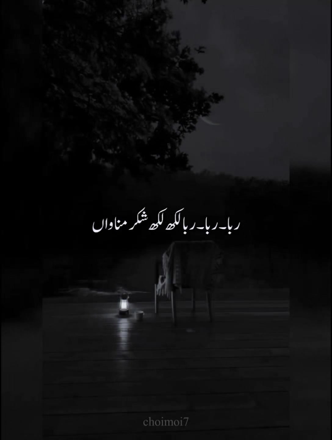 @𝘼𝙘𝙘𝙤𝙪𝙣𝙩 𝙁𝙤𝙧 𝙎𝙖𝙡𝙚