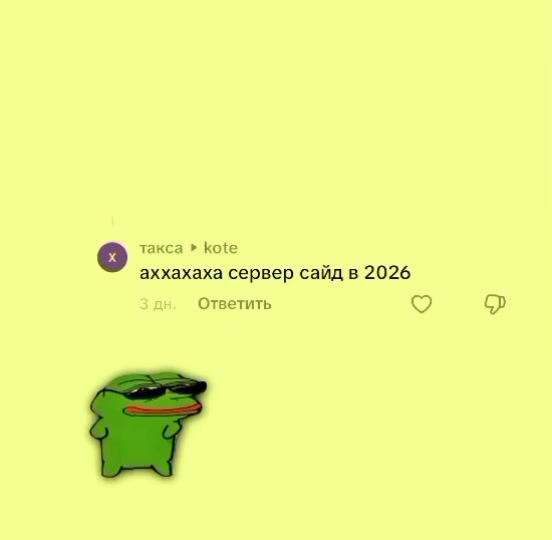 @kote