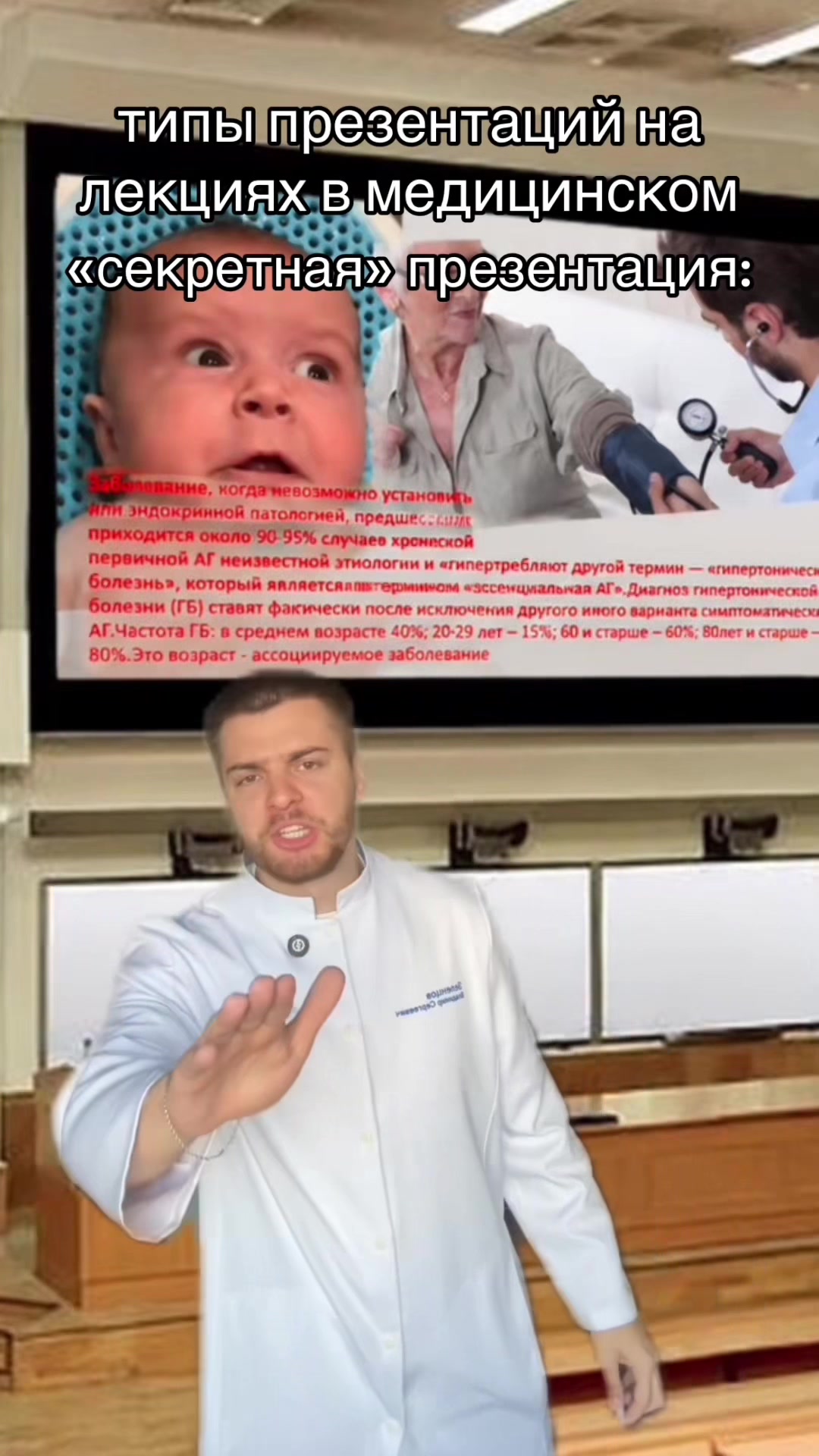 @тг: Записки юного Вовчика
