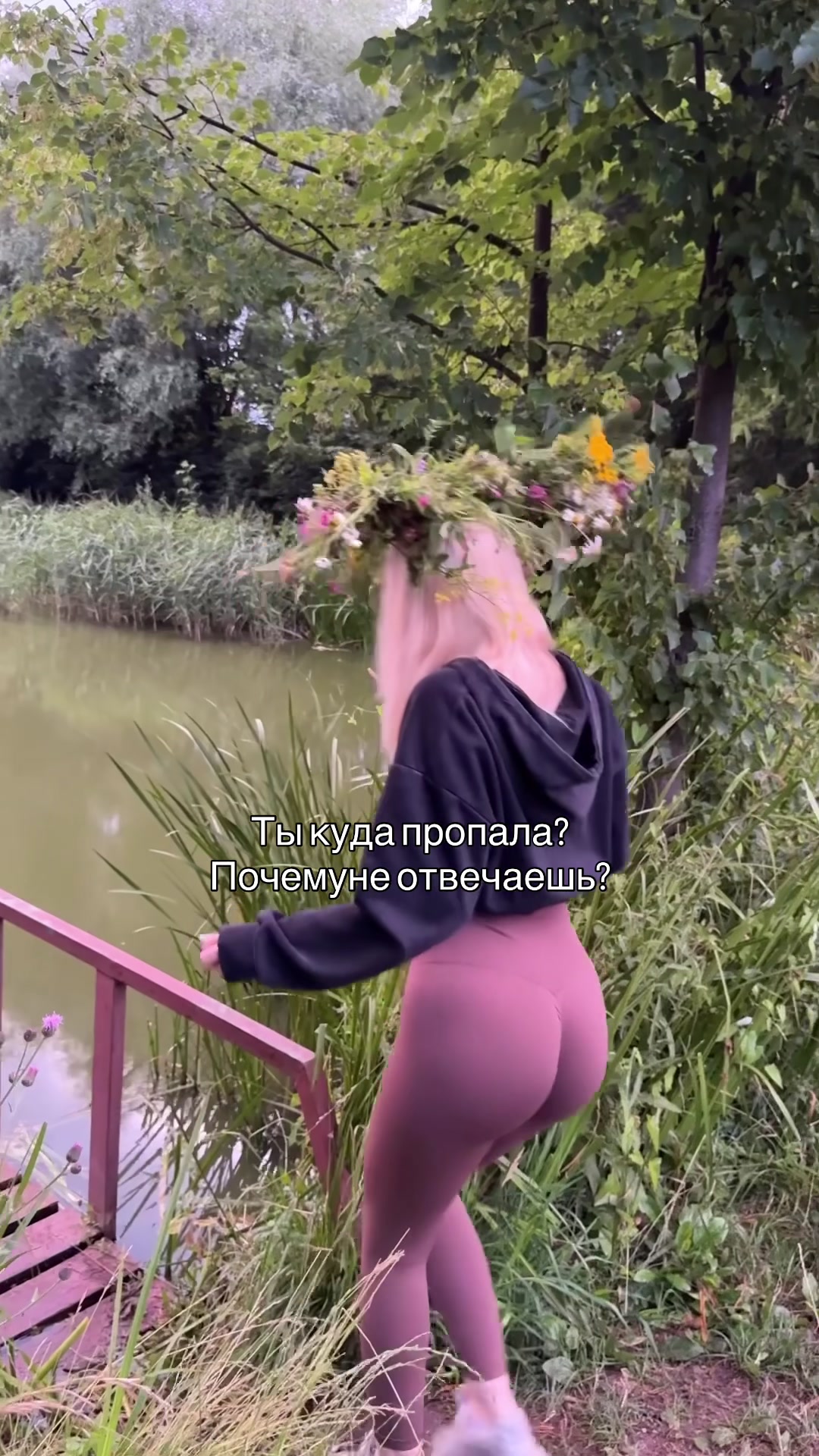 @Крис 💅🏼 Инт: kyeliseeva