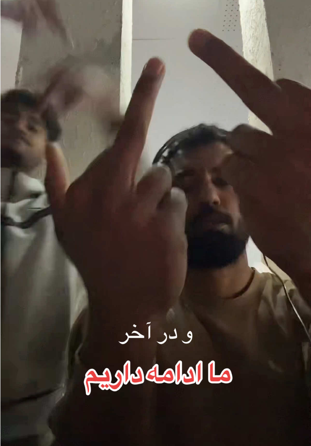 @sajad sabah