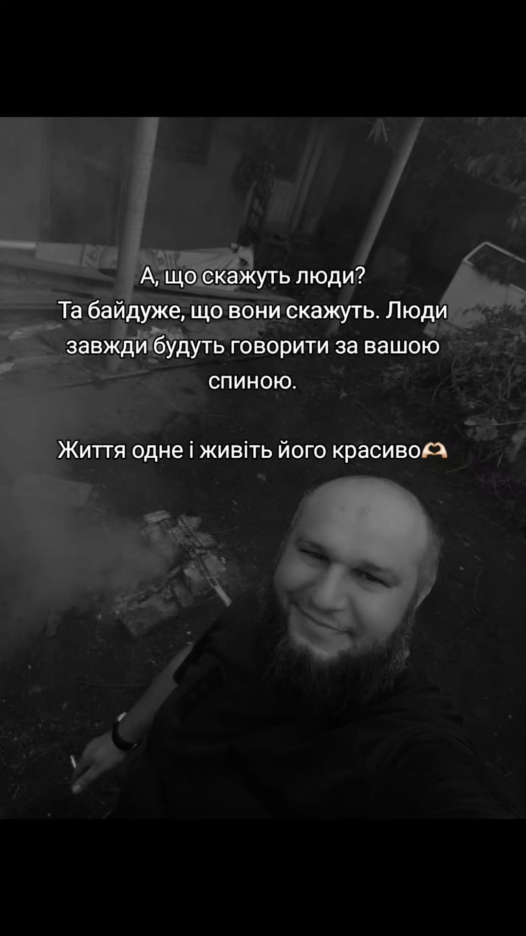 @Bogdanovich