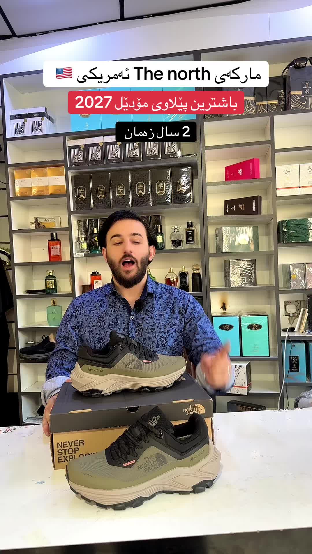 @MUZAFAR.SHOP