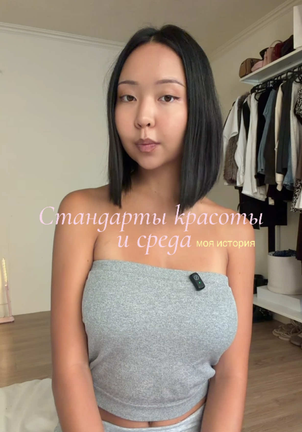 @iconademi