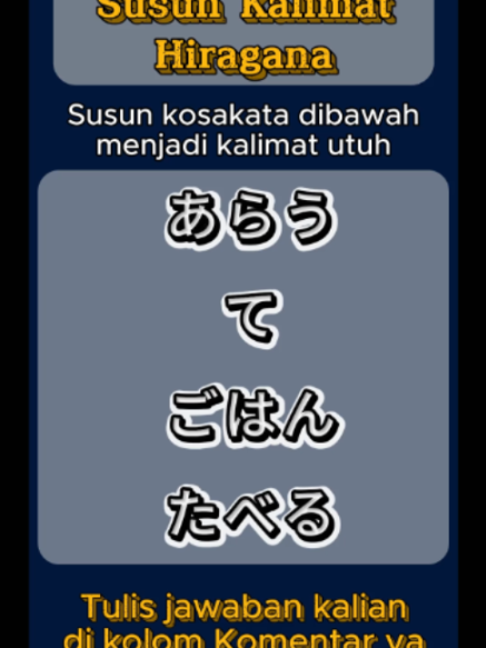 @Kotoba Flashcard